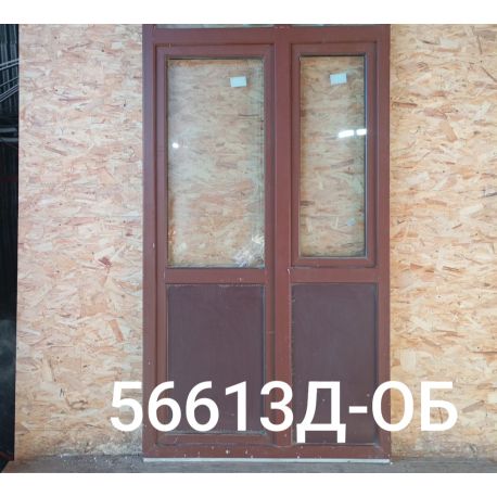 2026-02-17 14-47-53_1771328953