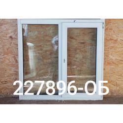 2026-02-17 14-29-45_1771328293