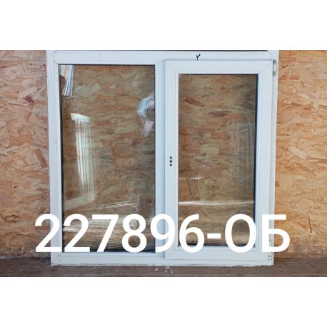 2026-02-17 14-29-45_1771328293