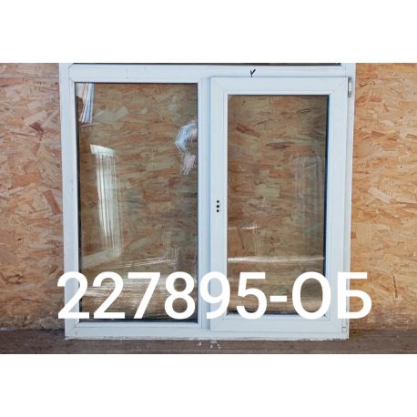 2026-02-17 14-29-45_1771328181