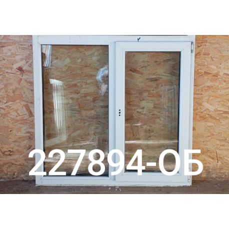 2026-02-17 14-29-45_1771328133