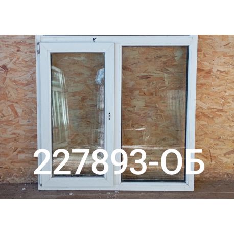 2026-02-17 14-32-27_1771327995