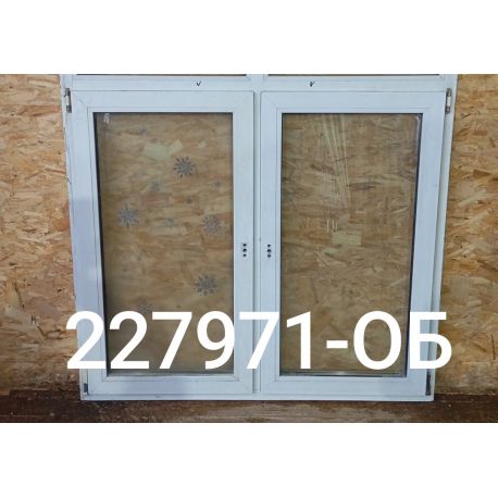 2026-03-01 17-14-01_1772374513