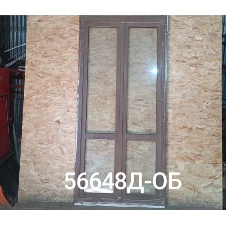 2026-03-19 11-27-53_1773908972