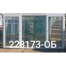 2026-03-19 13-46-43_1773924224