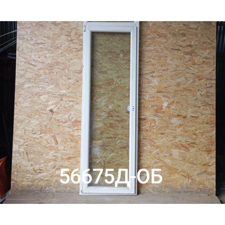 2026-03-28 15-54-58_1774702581