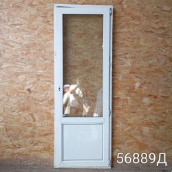 2026-07-01 15-16-05