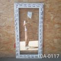 IMG_20260718_140648