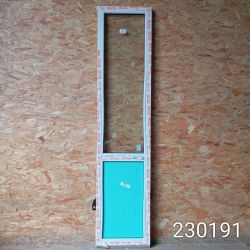 2026-07-21 11-14-22